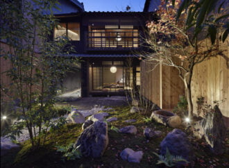 “He-courtyard” Guest House in Kyoto brings us back to rooted Japan